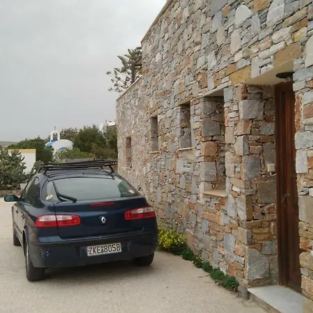 Feriehus Detached Houses - Tasos Vári
